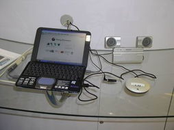 2002中國國際通信設備技術展覽會 終端產品薈萃