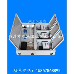 慈溪市觀海衛(wèi)恒捷通信設(shè)備廠 專注通訊設(shè)備制造，助力信息時(shí)代發(fā)展